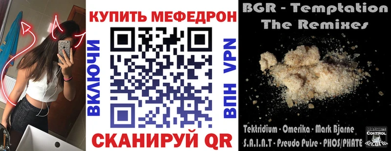 Магазин наркотиков Верхний Тагил Канабис COCAIN APVP Меф мяу мяу ГАШ