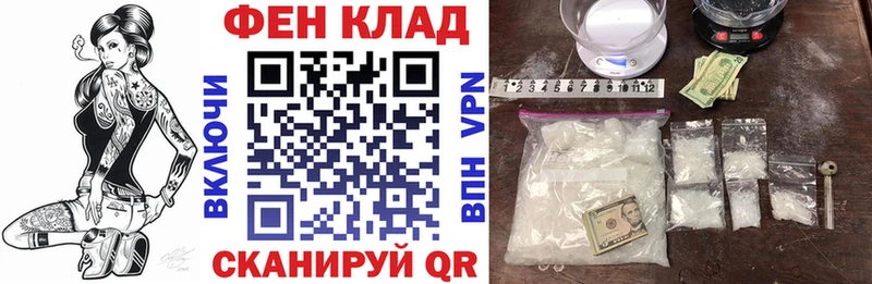 АМФЕТАМИН 98%  маркетплейс телеграм  Верхний Тагил 