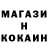 ТГК Wax Kate Kolomiets