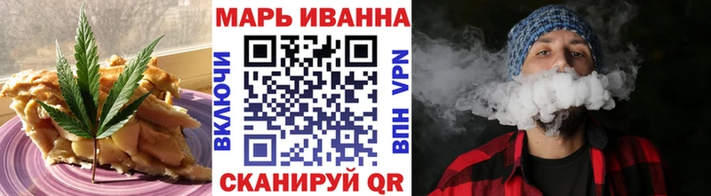 Cannafood марихуана  Верхний Тагил 