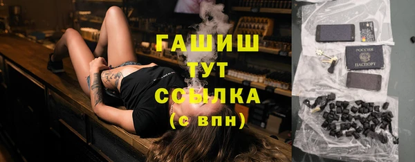MDMA Богородицк