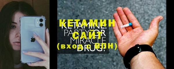 героин Верхнеуральск