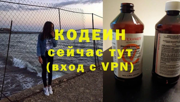 героин Верхнеуральск