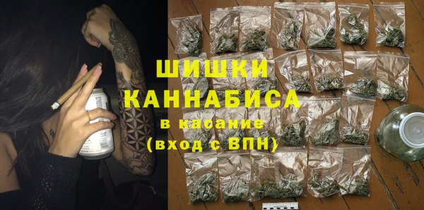 героин Верхнеуральск