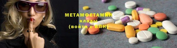 не бодяженный Саяногорск