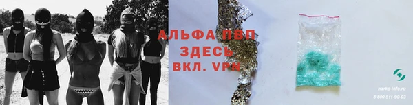 героин Верхнеуральск