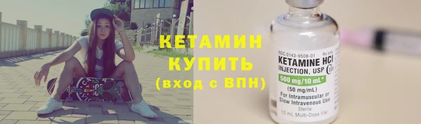 тгк Верея