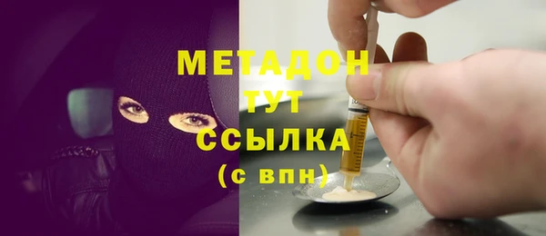 таблы Бронницы