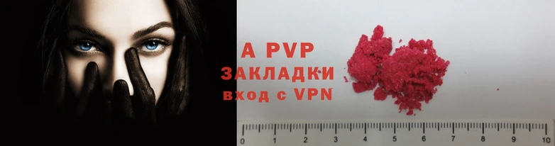героин Верхнеуральск