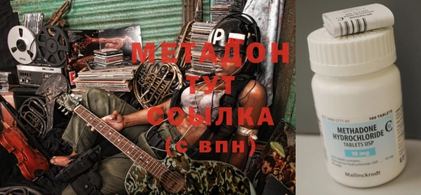 не бодяженный Саяногорск