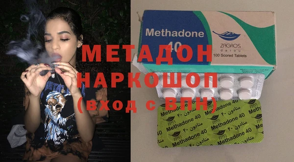 гашишное масло Сатка