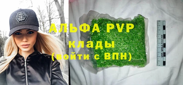 героин Верхнеуральск
