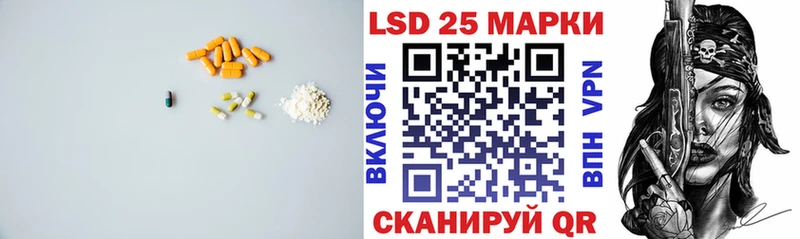 LSD-25 экстази кислота  Верхний Тагил 