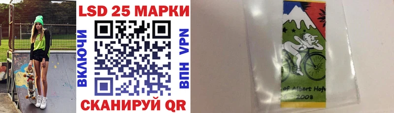 OMG зеркало  Верхний Тагил  Наркотические марки 1,8мг 