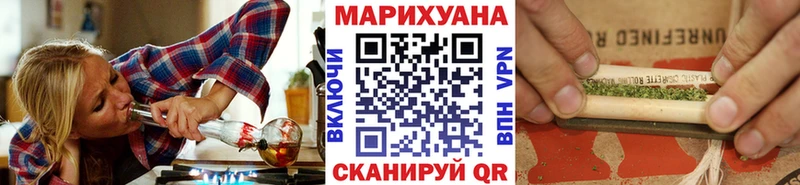 МЕГА ONION  Верхний Тагил  Бошки марихуана конопля 